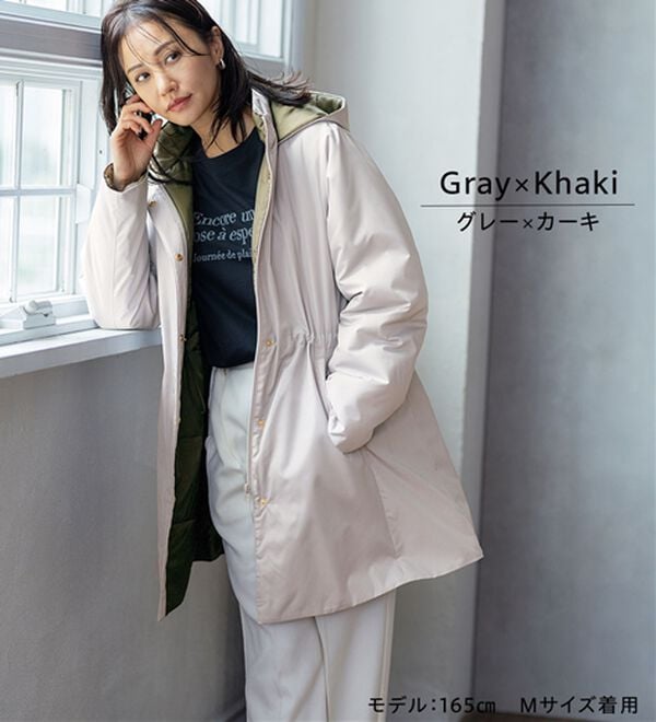 BELLUNA（ベルーナ）の「Ａｉｒｙ　＆Ｗａｒｍ　あったか軽量デザインコート（ロングコート）」｜詳細画像