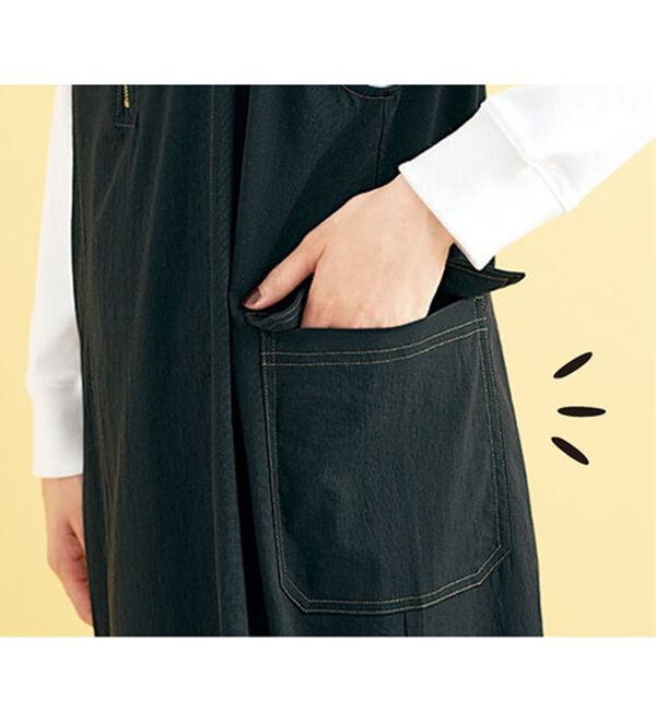 BELLUNA（ベルーナ）の「コクーンシルエットジャンパースカート（ジャンパースカート）」｜詳細画像