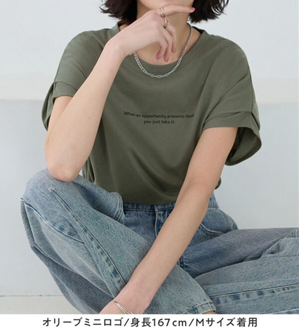 Viola e Viola（ヴィオラ エ ヴィオラ）の「脱普通！すっきり見え大人の上品Ｔシャツ（Tシャツ）」｜詳細画像
