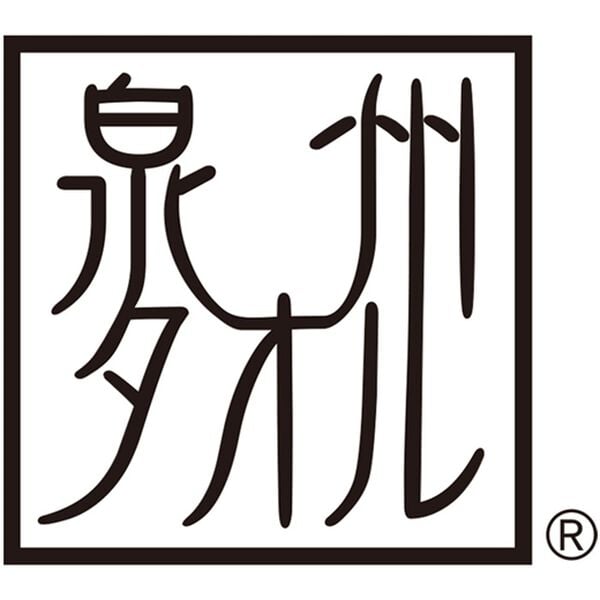 「気分が上がる日本製ホテルタオル（タオル）」｜詳細画像