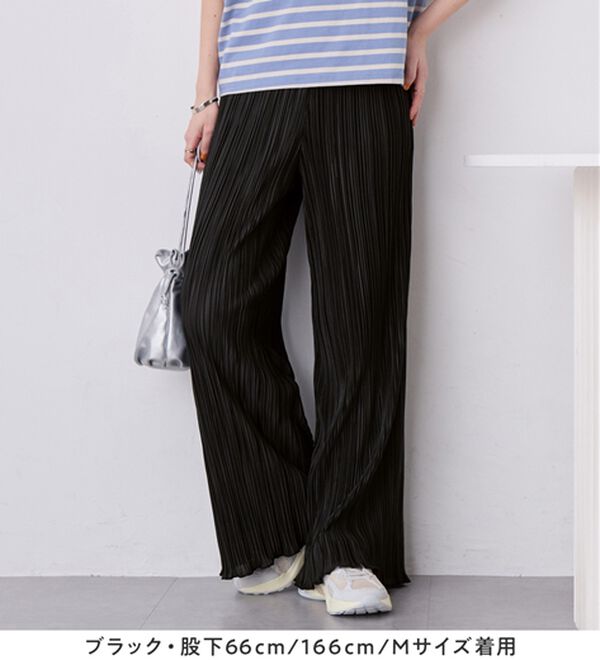 Viola e Viola（ヴィオラ エ ヴィオラ）の「着心地楽ちん！さらっと軽やかプリーツパンツ（フルレングスパンツ）」｜詳細画像
