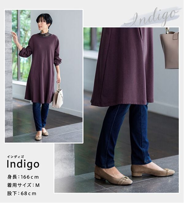 BELLUNA（ベルーナ）の「美ストレッチ素材レギンスパンツ（スパッツ・レギンス）」｜詳細画像