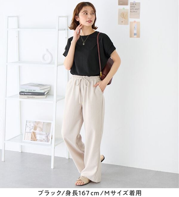 Viola e Viola（ヴィオラ エ ヴィオラ）の「脱普通！すっきり見え大人の上品Ｔシャツ（Tシャツ）」｜詳細画像