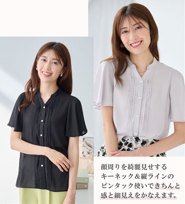 alotta（アロッタ）の「上品細見えピンタックブラウス（ブラウス）」｜詳細画像