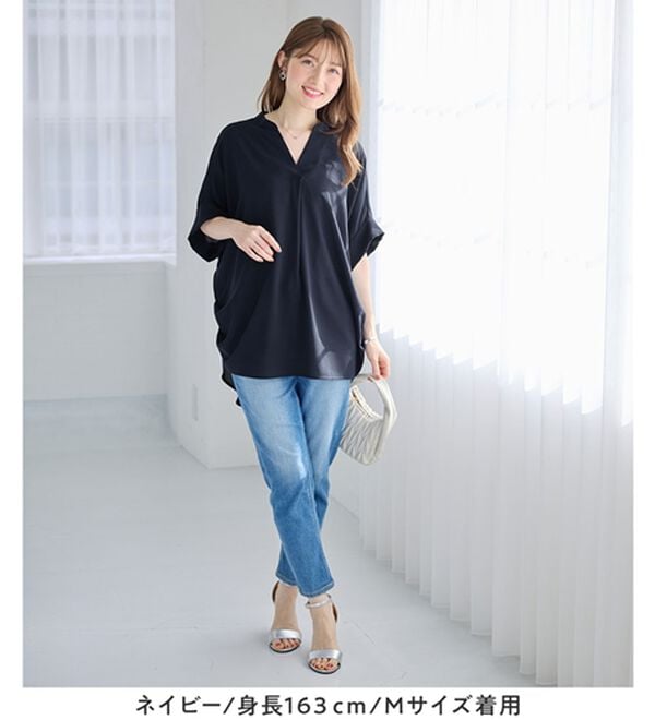 alotta（アロッタ）の「サイドタックゆるドルマンとろみブラウス（ブラウス）」｜詳細画像