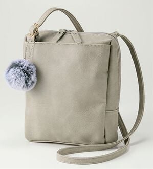 BELLUNA（ベルーナ）の「ガバッと開く！充実収納の３層式ミニショルダー（ショルダーバッグ）」｜グレー