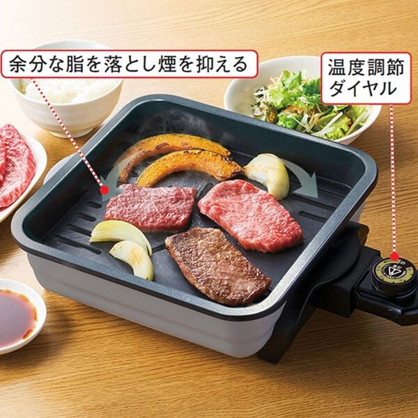 「煙が出にくいホットプレート（キッチン家電・調理家電）」｜詳細画像
