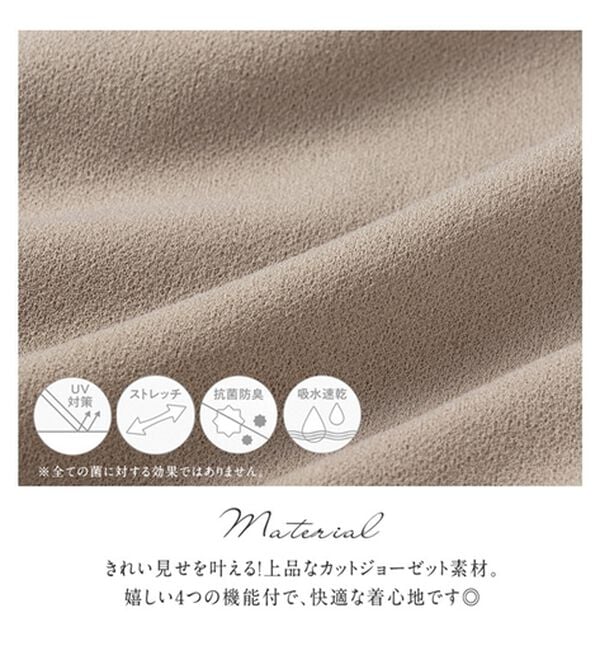 alotta（アロッタ）の「袖パール調ボタン付きタックブラウス（ブラウス）」｜詳細画像