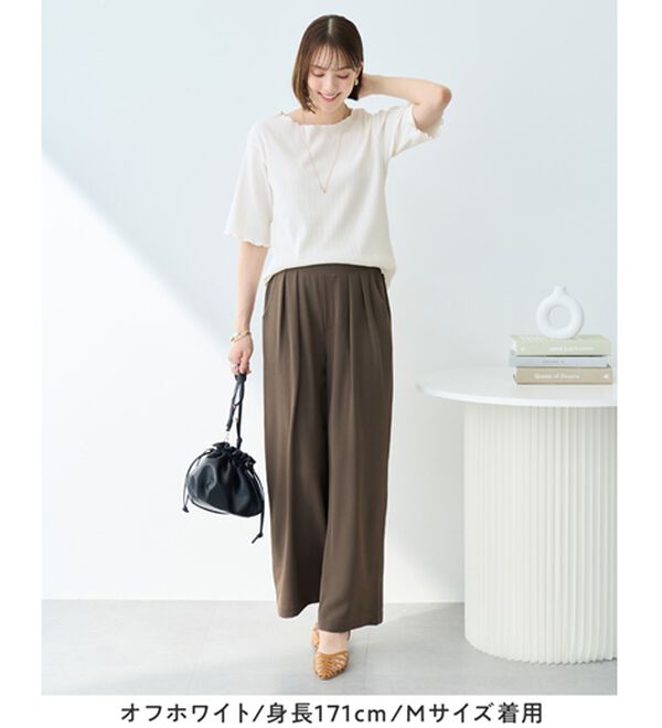 Viola e Viola（ヴィオラ エ ヴィオラ）の「ひんやリブ　メロウデザイントップス（カットソー）」｜詳細画像