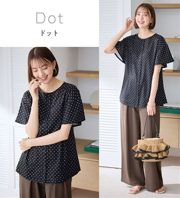 Viola e Viola（ヴィオラ エ ヴィオラ）の「さらさらＥＡＳＹ　Ａラインブラウス（チュニック）」｜詳細画像