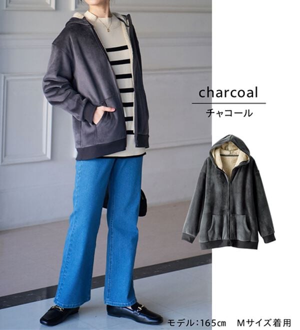 BELLUNA（ベルーナ）の「【快適Ｌａｂ．】リッチベロア素材裏ボアパーカー（パーカー）」｜詳細画像