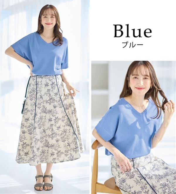 alotta（アロッタ）の「ゆるっと涼やかＶネックプルオーバー（ニット・セーター）」｜詳細画像