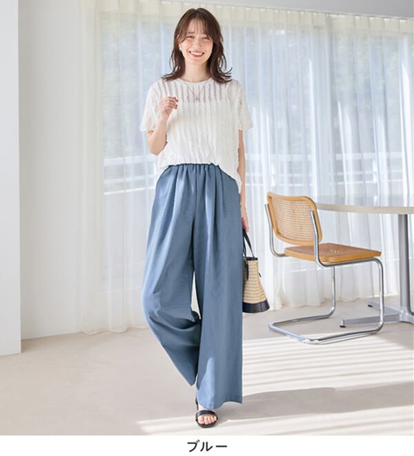 Viola e Viola（ヴィオラ エ ヴィオラ）の「涼しい履き心地！サッカーワイドパンツ（ワイドパンツ・ガウチョ）」｜詳細画像