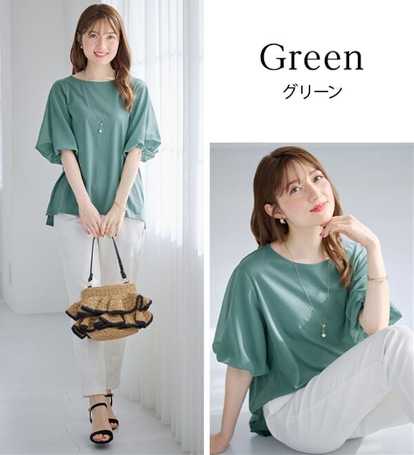 alotta（アロッタ）の「さらりと軽い袖異素材バルーンＴシャツ（カットソー）」｜詳細画像
