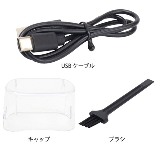 「２ＷＡＹ電動角質ケア＆シェーバー（その他美容・健康機器）」｜詳細画像