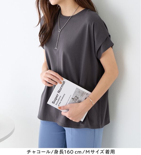 Viola e Viola（ヴィオラ エ ヴィオラ）の「脱普通！すっきり見え大人の上品Ｔシャツ（Tシャツ）」｜詳細画像