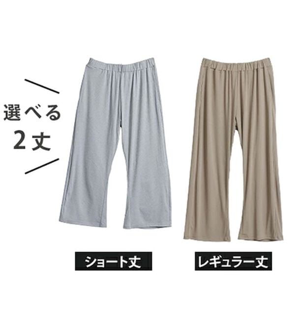 A HAPPY MARILYN（アハッピーマリリン）の「【大きいサイズ】【Ｌ～８Ｌ／選べる２丈】毎日楽ちん！美脚魅せパンツ【エブリデイＲｉｂ】（フルレングスパンツ）」｜詳細画像