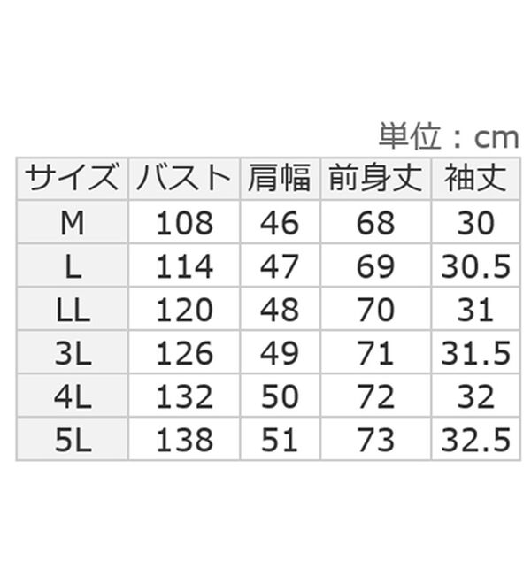 ルフラン（ルフラン）の「【３色組】リップル素材切替プルオーバー（カットソー）」｜詳細画像