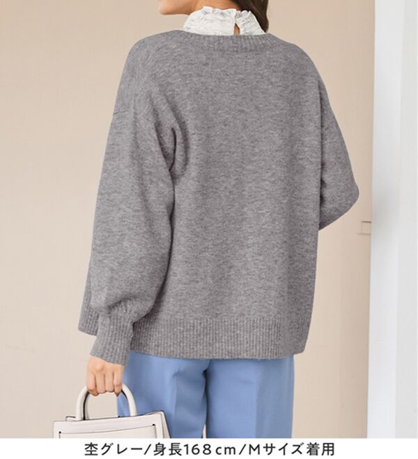 alotta（アロッタ）の「洗える！ふんわりタッチカーディガン（ニットカーディガン）」｜詳細画像