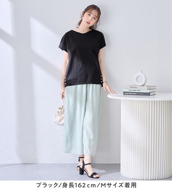 alotta（アロッタ）の「ひんやり裾パールデザインＴシャツ（カットソー）」｜詳細画像