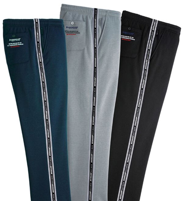 「【３本組】＜ダンロップ・リファインド＞裏ボア暖かジャージパンツ（メンズルームウェア）」｜3本組