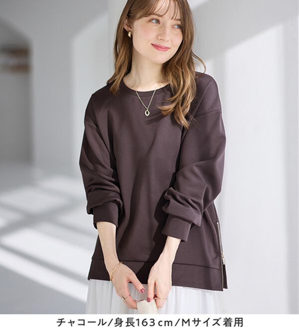 alotta（アロッタ）の「サイドジップあったか裏起毛プルオーバー（トレーナー・スウェット）」｜詳細画像
