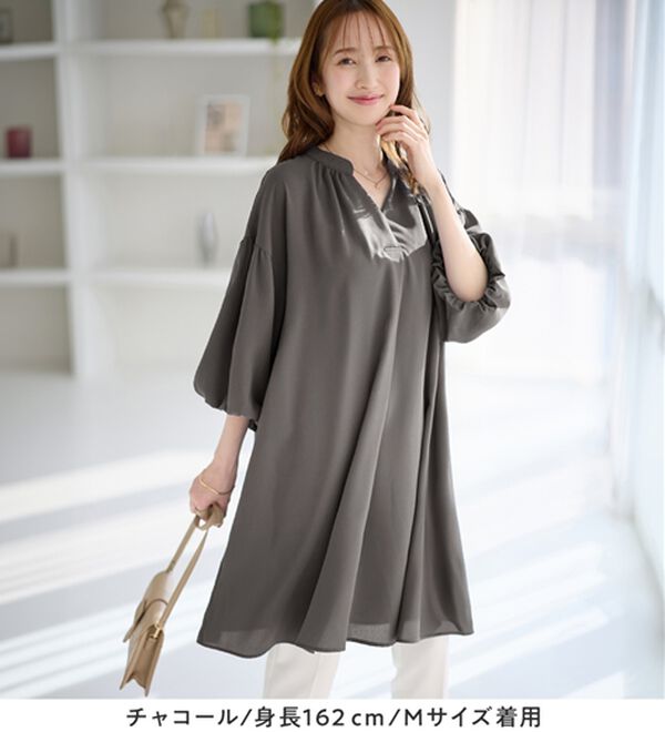 alotta（アロッタ）の「パフ袖とろみブラウスチュニックワンピース（チュニックワンピース）」｜詳細画像