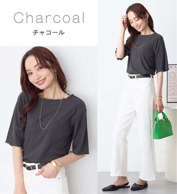 Viola e Viola（ヴィオラ エ ヴィオラ）の「ひんやリブ　メロウデザイントップス（カットソー）」｜詳細画像