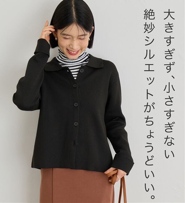 Viola e Viola（ヴィオラ エ ヴィオラ）の「衿付ニットカーデ（ニット・セーター）」｜詳細画像
