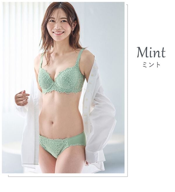 LAVIENNE（ラヴィエンヌ）の「レーシー脇高スッキリブラ＆ショーツ（ブラジャー＆ショーツセット）」｜詳細画像