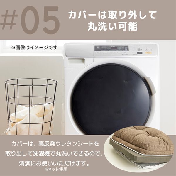 iellio（イエリオ）の「高反発ボリュームチェアパッド2個組＜チェアクッション・座布団＞（チェアカバー・チェアパッド）」｜詳細画像