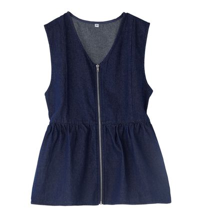 BELLUNA（ベルーナ）の「デニム素材ジッパー使いペプラムベスト（ベスト）」