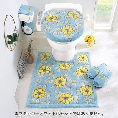 「ウィルトン織トイレマットシリーズ『フローリア』（トイレマット）」