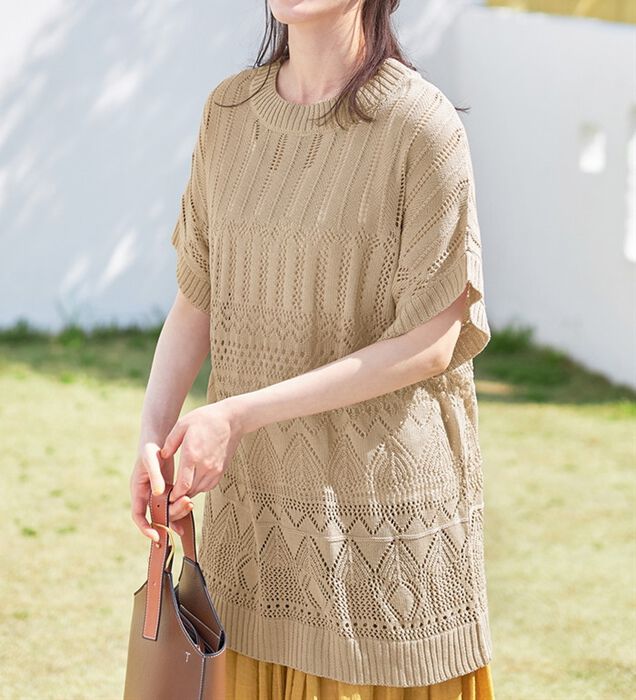 アルベロベロ ニットチュニック ALBEROBELLO - ヴィンテージ