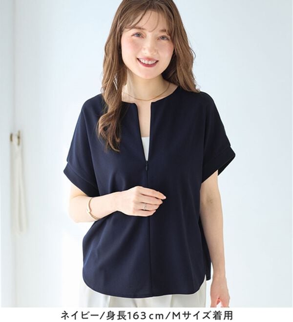 alotta（アロッタ）の「【接触冷感】ジップ使いドルマンブラウス（ブラウス）」｜詳細画像