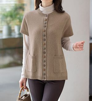 ルフラン（ルフラン）の「ウール１００％ニットベスト（ベスト）」｜ベージュ