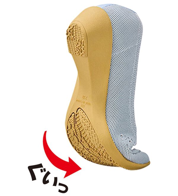 BELLUNA（ベルーナ）の「きらきらビジューニットパンプス（パンプス）」｜詳細画像