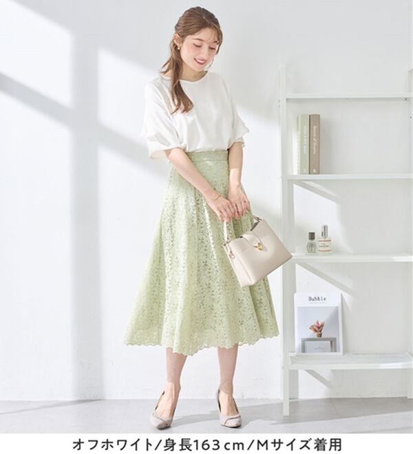 alotta（アロッタ）の「【４つの機能付】ひんやりフリル袖ブラウスＴシャツ（ブラウス）」｜詳細画像