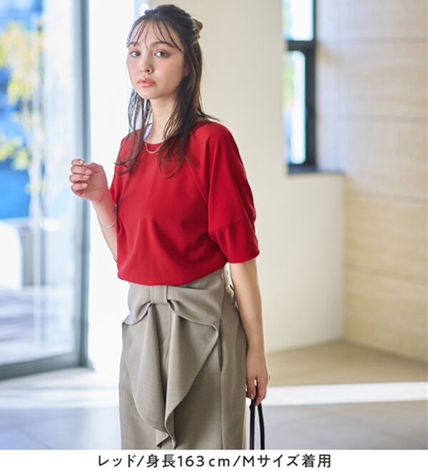 alotta（アロッタ）の「【接触冷感】さらっと上品ランタンスリーブカットソー（カットソー）」｜詳細画像