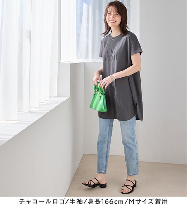 Viola e Viola（ヴィオラ エ ヴィオラ）の「＜選べる袖丈＞さらり綿混チュニックＴシャツ（チュニック）」｜詳細画像