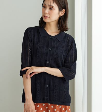 BELLUNA（ベルーナ）の「衿付き透かし編みニットカーディガン（ニットカーディガン）」