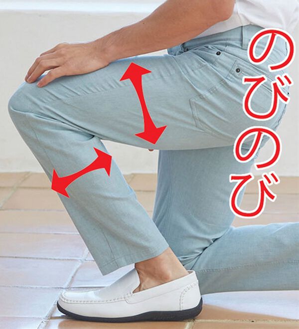 「＜コムルヴァン・オム＞涼感麻入りカラージーンズ（メンズデニムパンツ）」｜詳細画像