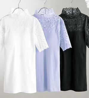 「【３色組】ひんやりＵＶ対策で嬉しいカップ付インナー　５分袖（肌着・インナーウェア）」｜詳細画像