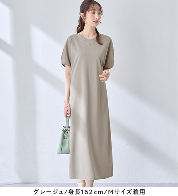 alotta（アロッタ）の「袖タックゆるワンピース（カットソーワンピース）」｜詳細画像