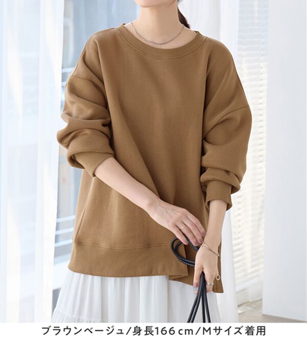 Viola e Viola（ヴィオラ エ ヴィオラ）の「大人の抜け感裏起毛サイドボタントップス（トレーナー・スウェット）」｜詳細画像