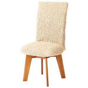 「フィット式　のびのびチェアカバー（ソファーカバー）」｜ベージュ