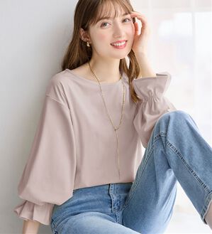 alotta（アロッタ）の「袖タックデザインプルオーバー（カットソー）」｜グレージュ