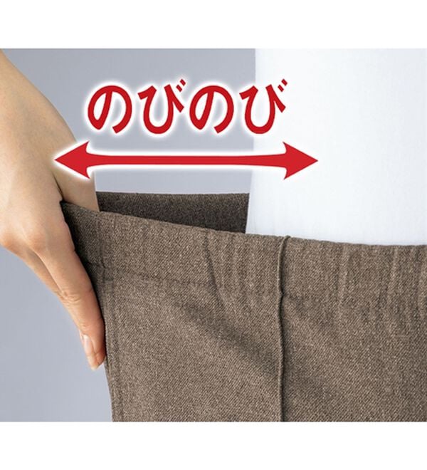 ルフラン（ルフラン）の「【３本組】日本製上品見えの吸湿発熱パンツ（フルレングスパンツ）」｜詳細画像