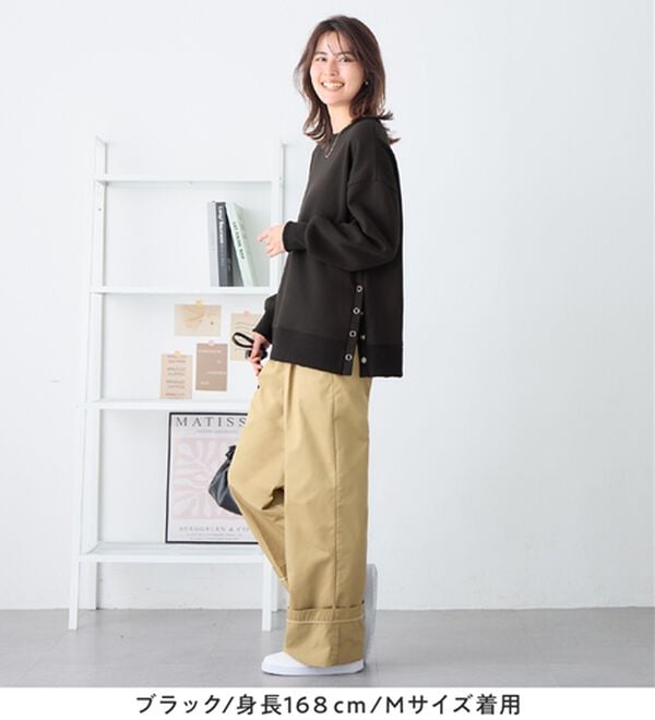 Viola e Viola（ヴィオラ エ ヴィオラ）の「大人の抜け感裏起毛サイドボタントップス（トレーナー・スウェット）」｜詳細画像