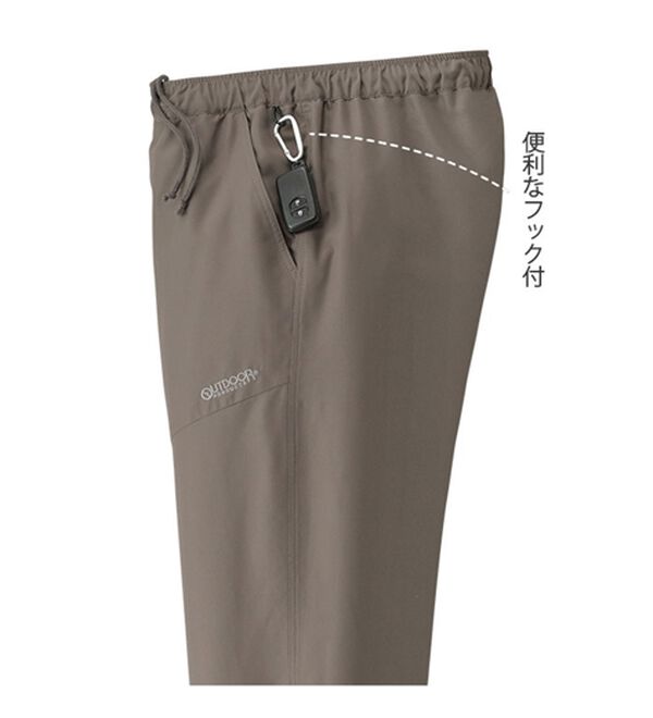 「【２本組】＜アウトドア　プロダクツ＞裏フリースクライミングパンツ（メンズフルレングスパンツ）」｜詳細画像